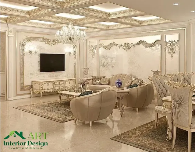 اسقف معلقة بسيطة simple suspended ceilings